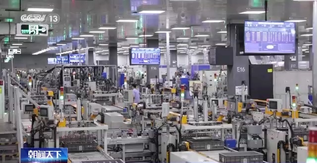 佛山引領(lǐng)轉(zhuǎn)型 聚焦共性場(chǎng)景，精準(zhǔn)賦能中小企業(yè)數(shù)字化升級(jí)