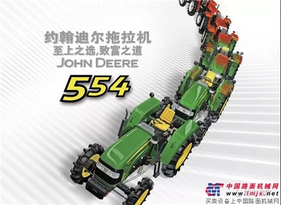 約翰迪爾 深耕中國四十載，租賃服務(wù)譜新篇
