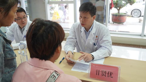 2025年男性健康日廣西大型公益活動 關(guān)愛男性健康，咨詢服務(wù)在行動